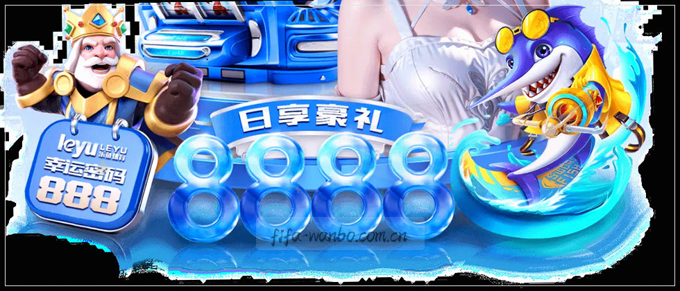 数据加密，隐私无忧