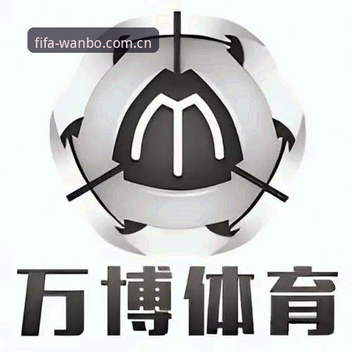 万博体育平台中国官方主页兼容版完整使用指南：从入口到流畅看球的四步操作