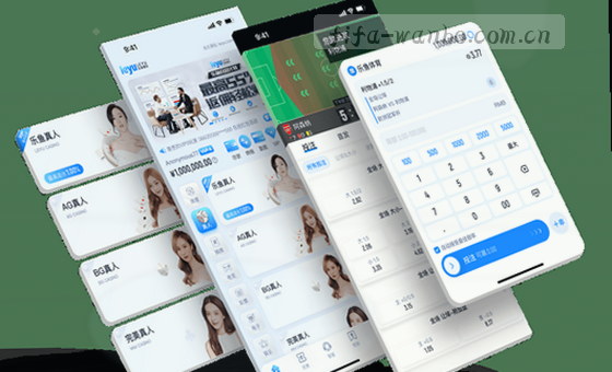精准数据驱动产品迭代